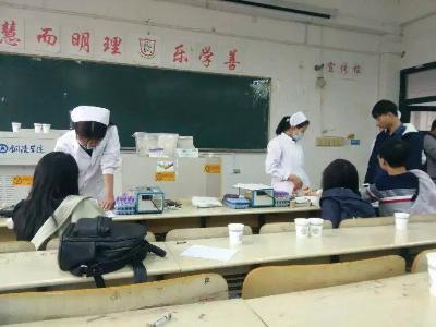 点击查看原图