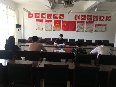 点击查看原图