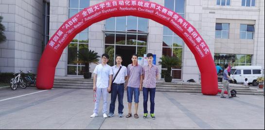 点击查看原图