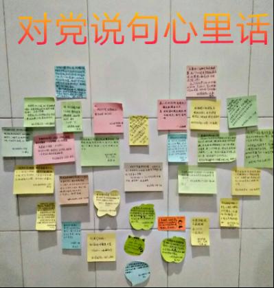 点击查看原图