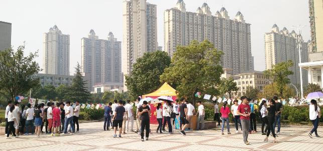 点击查看原图